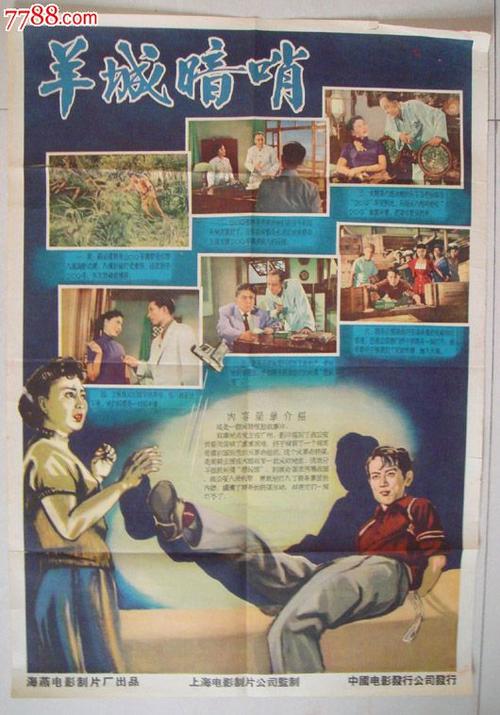 哪里能办理日本身份证KYC认证资料
